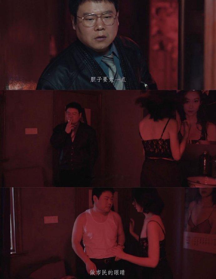 悬案 重磅悬疑新作来袭，剧本源自两桩搁置二十多年真实案件，叙事扎实有质感，王传君