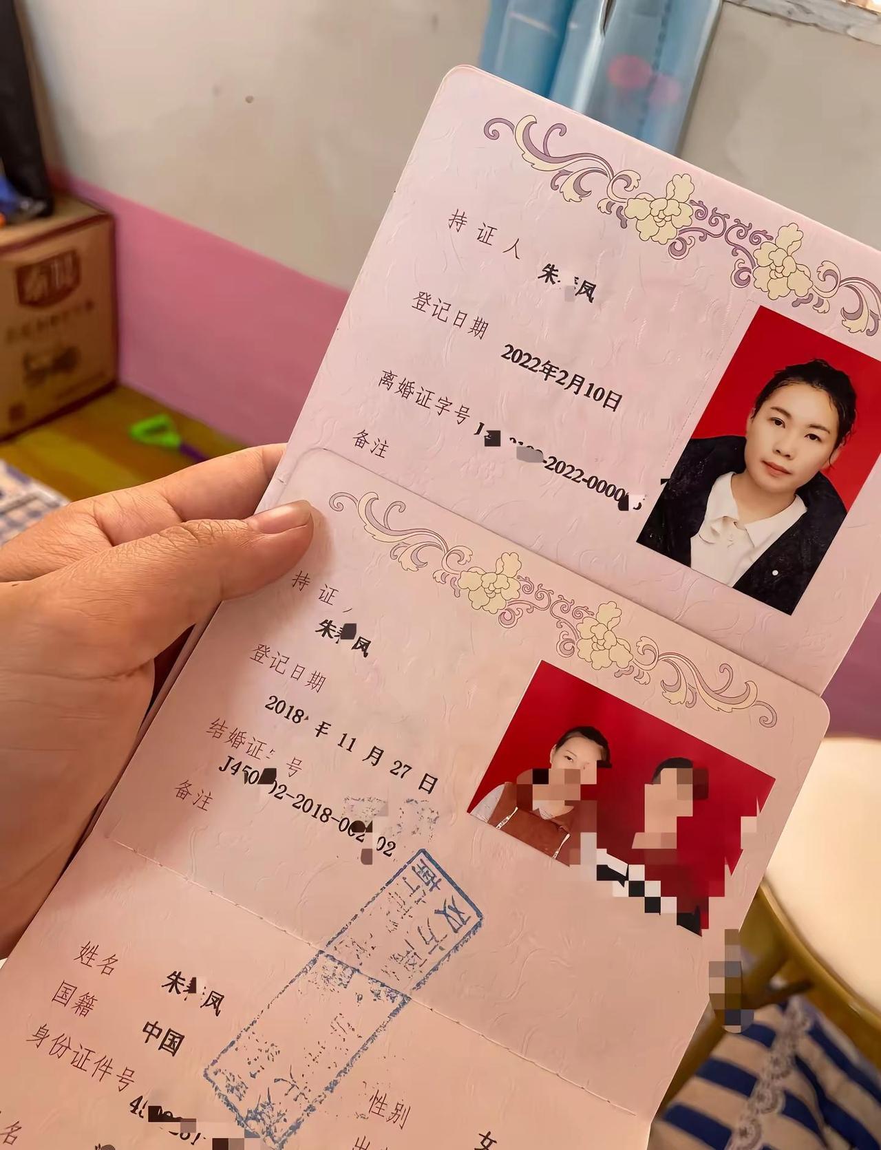结婚是为了幸福，离婚也是 没有谁结婚是奔着离婚去的，如果这段关系给你带来的不是快
