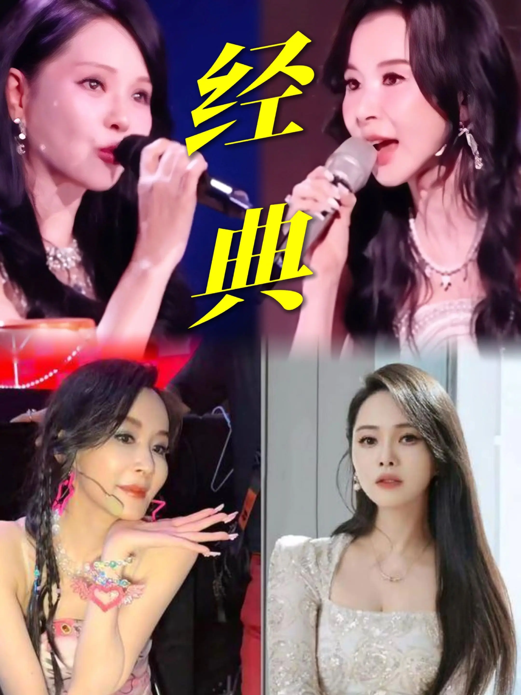 台湾女生的不老心态。     台湾女生的不老心态