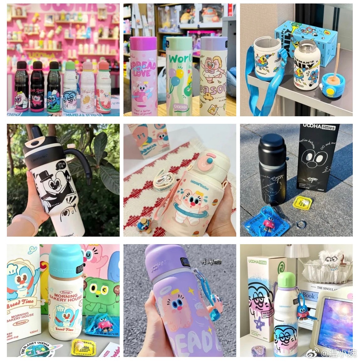 需要给娃买保温杯的来各个品牌都安排了，好价！ 