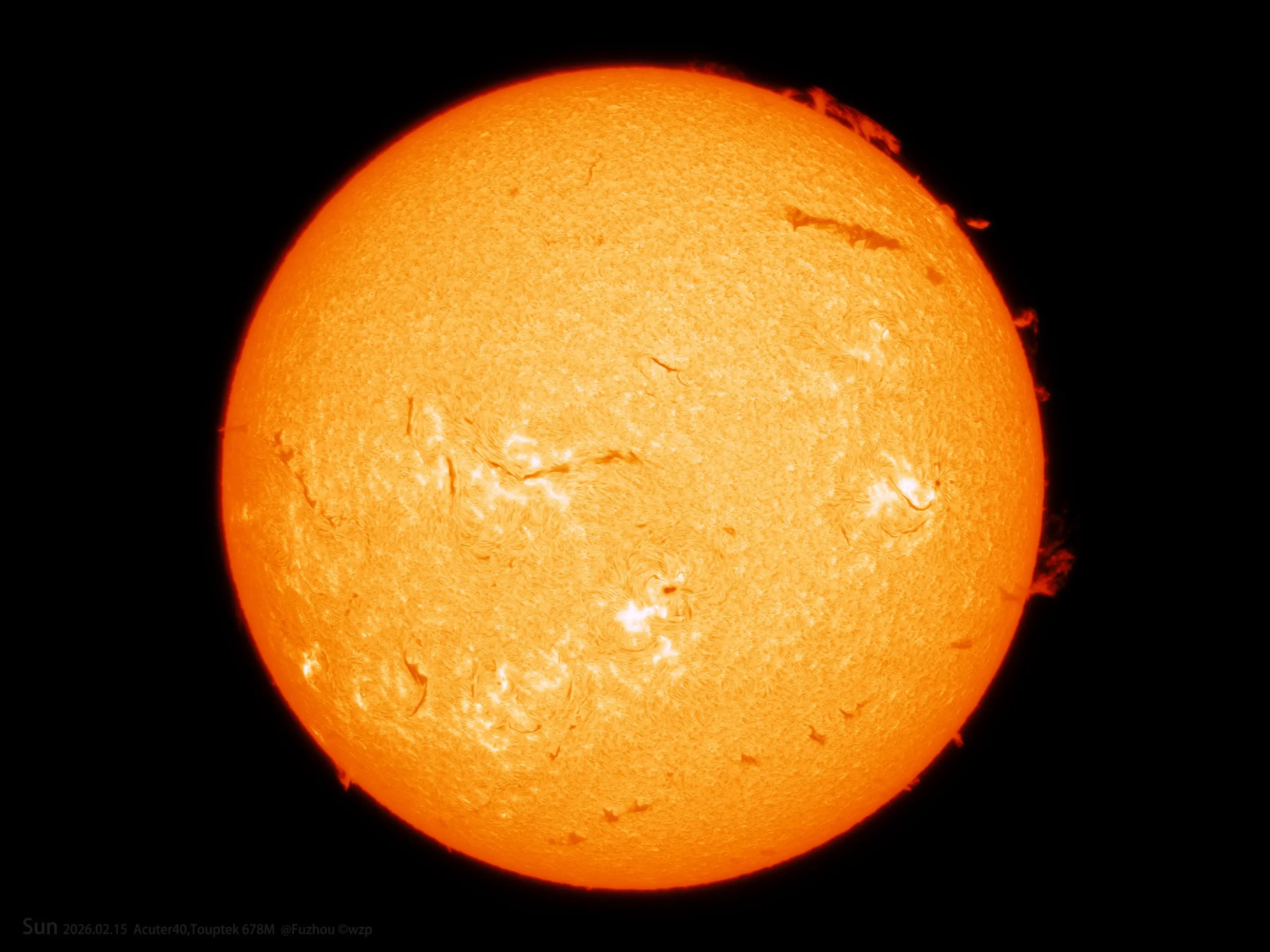 新年新气象，太阳也要加油干