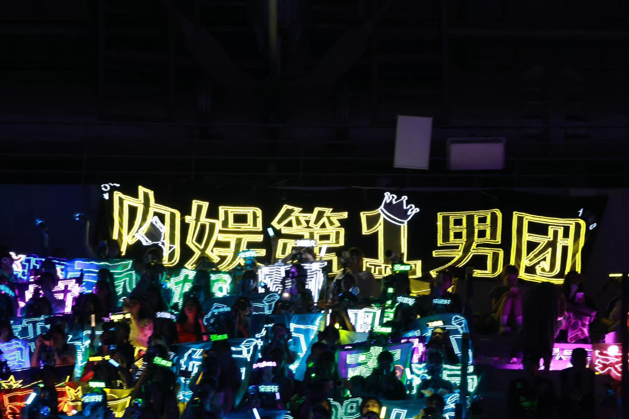 说太多又显得在给演唱会赋魅，但以下仅针对可以去到现场的观众朋友们。不是因为上海是