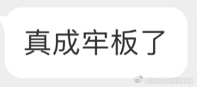 我哥迈入家居行业！ ​​​