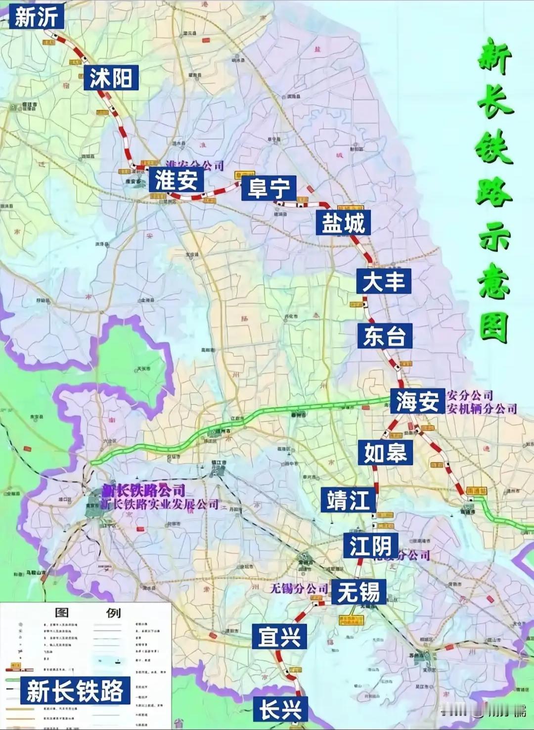 宁启铁路直接接入京沪铁路，拥有成熟的机务折返、车辆整备条件。而新长铁路盐城站只是