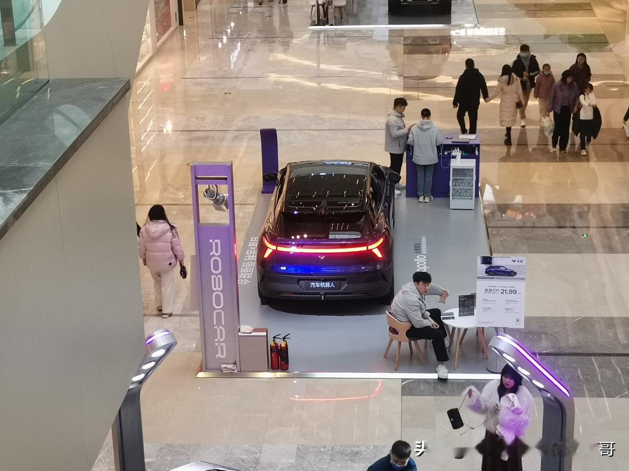 我承认之前对极越01有偏见，体验了下，智能化确实超强，顶级水准。

但这个半幅方