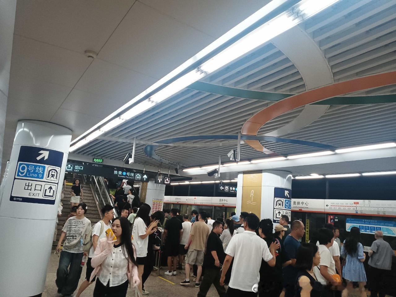 沈阳地铁 网友：2026年7月24日（周五），图1 15:07为2号线新乐遗址（