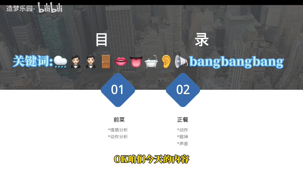 一想到我们每天被小情侣养得笑嘻嘻～而有些心坏的人每天被气的苦哈哈我就爽啊！！好了