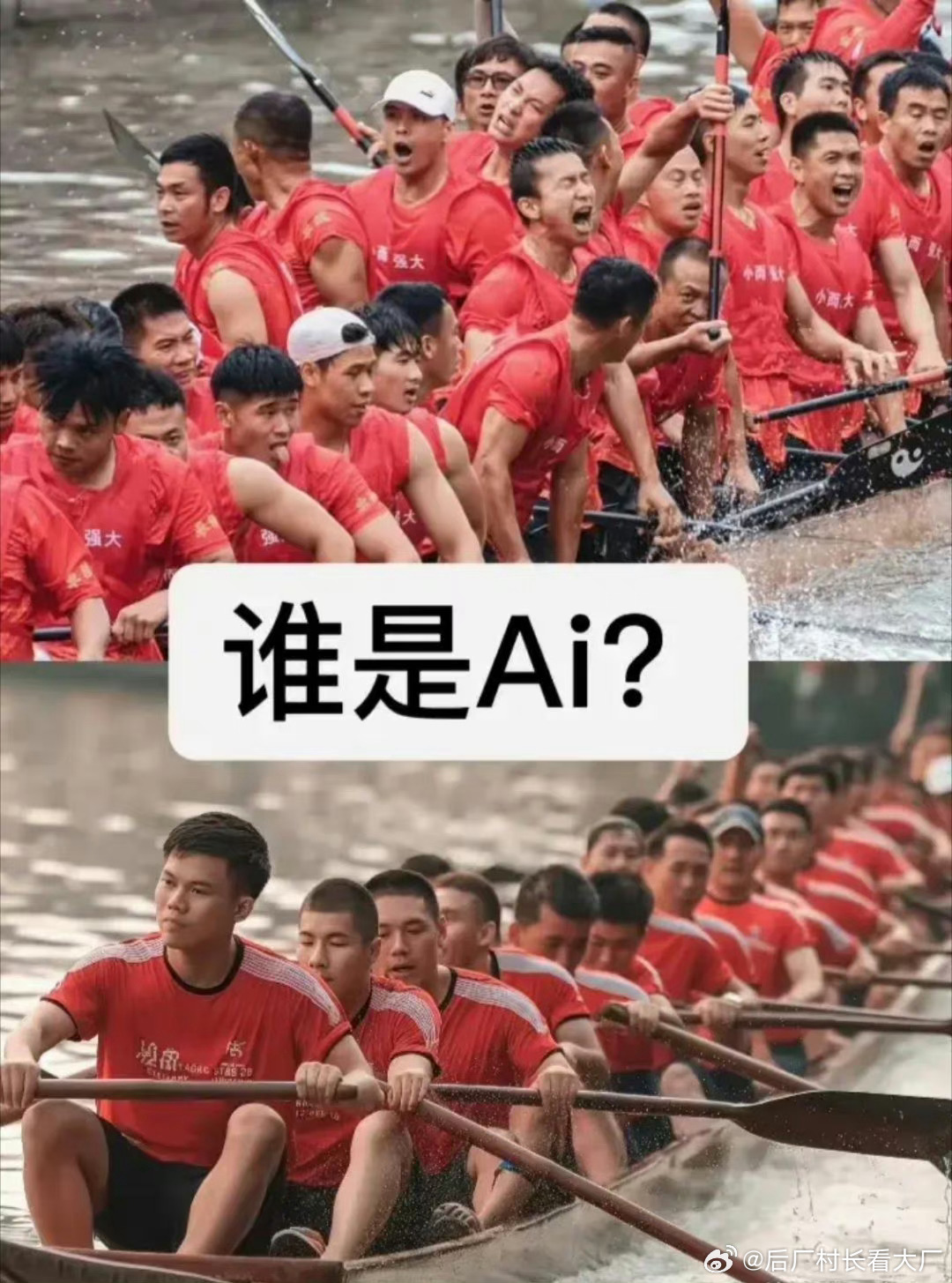 #如何预防AI换脸犯罪#韩国再现“N号房”丑闻。“深度伪造”，即利用AI换脸制造