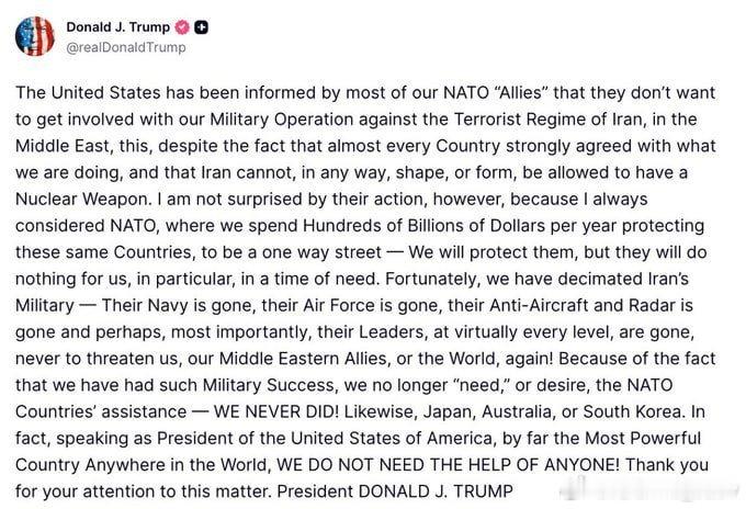 特朗普生气了，称美国不需要任何人的帮助：美国已被大多数北约“盟友”告知，他们不愿