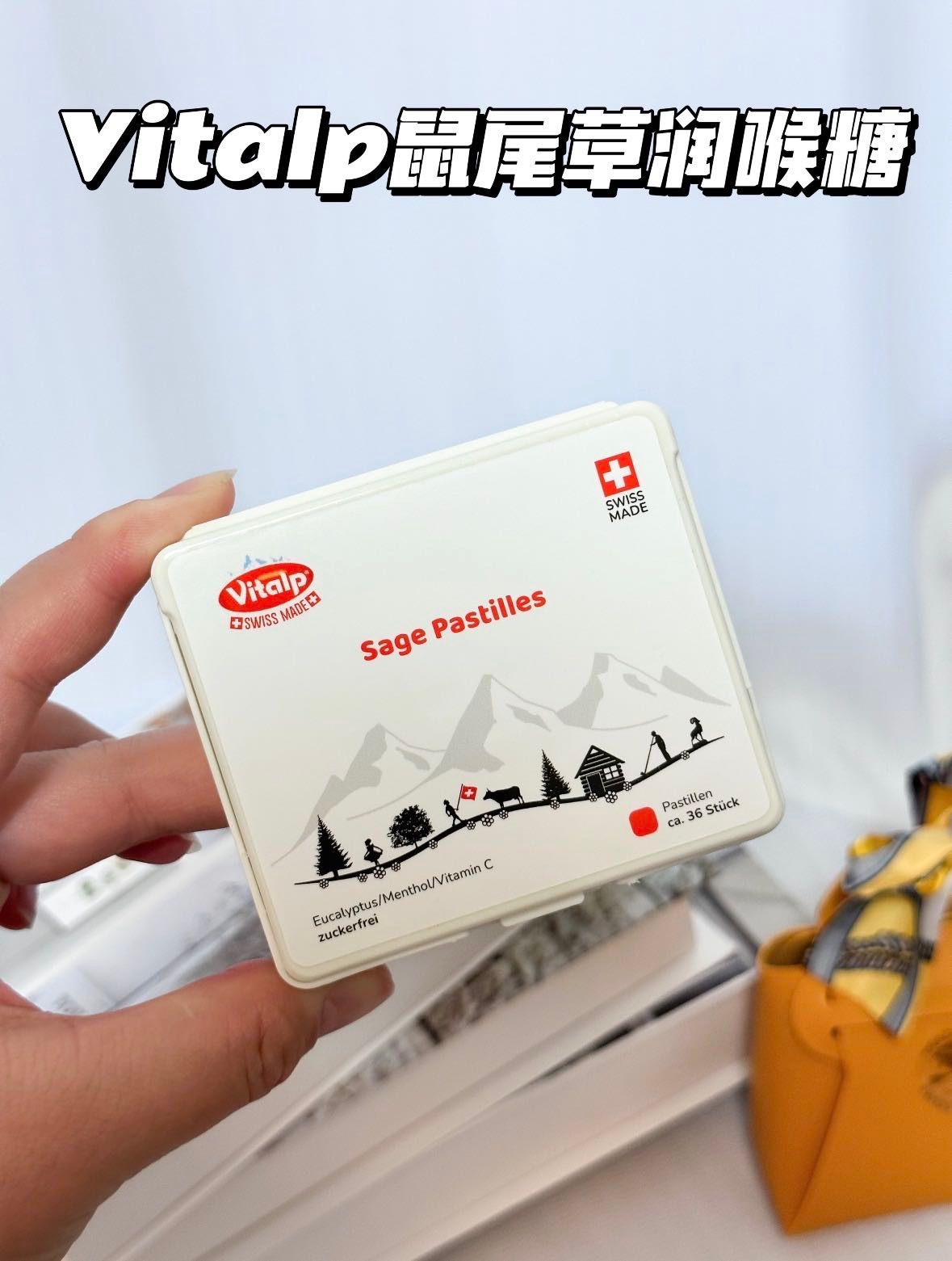 扫图一入手教师节送礼❗️把润喉糖装进“爱马仕”❗️无糖配方，清爽护嗓❗️ 【Vi