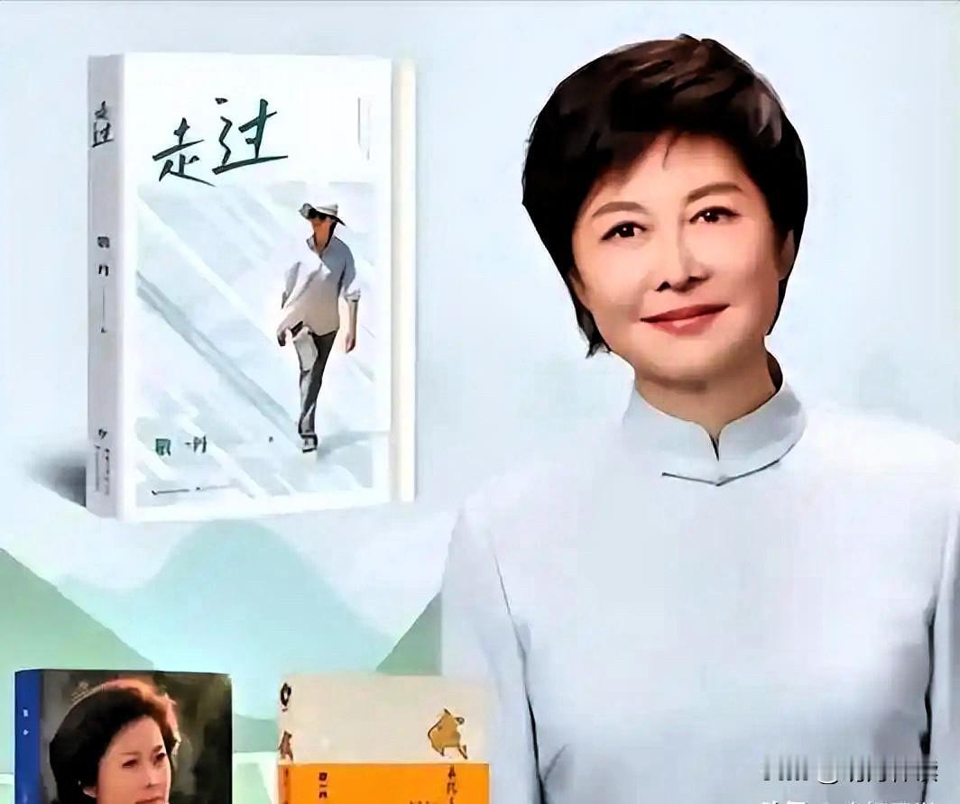 敬一丹这件事，越想越值得所有人警醒  
你说她常年运动，5月底还在北大讲四十分钟