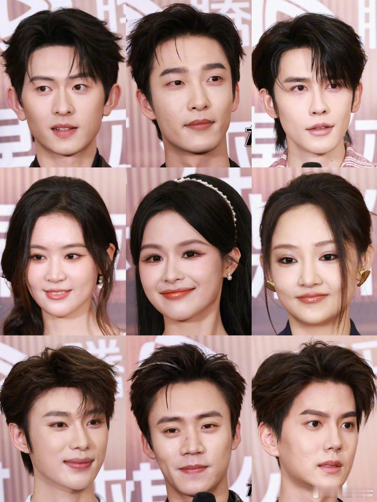 腾讯视频短剧创作之夜怼脸生图陈添祥、姚冠宇、申浩男、翟一莹、余茵、吴佳怡、吴添豪