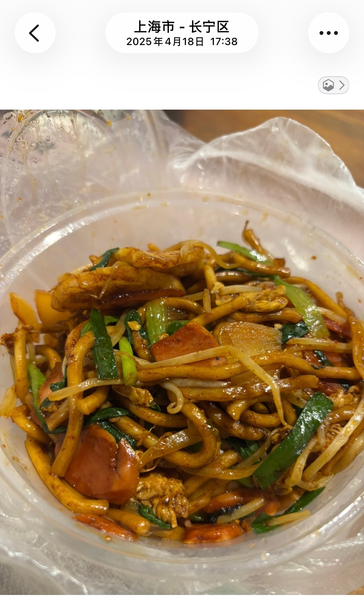 我想念你 