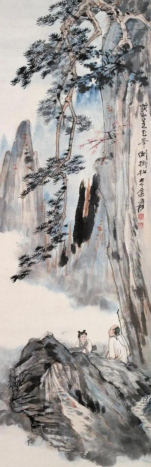 上联：怪岭仙山常入画
下联：[比心]

网络图片/诚谢侵删