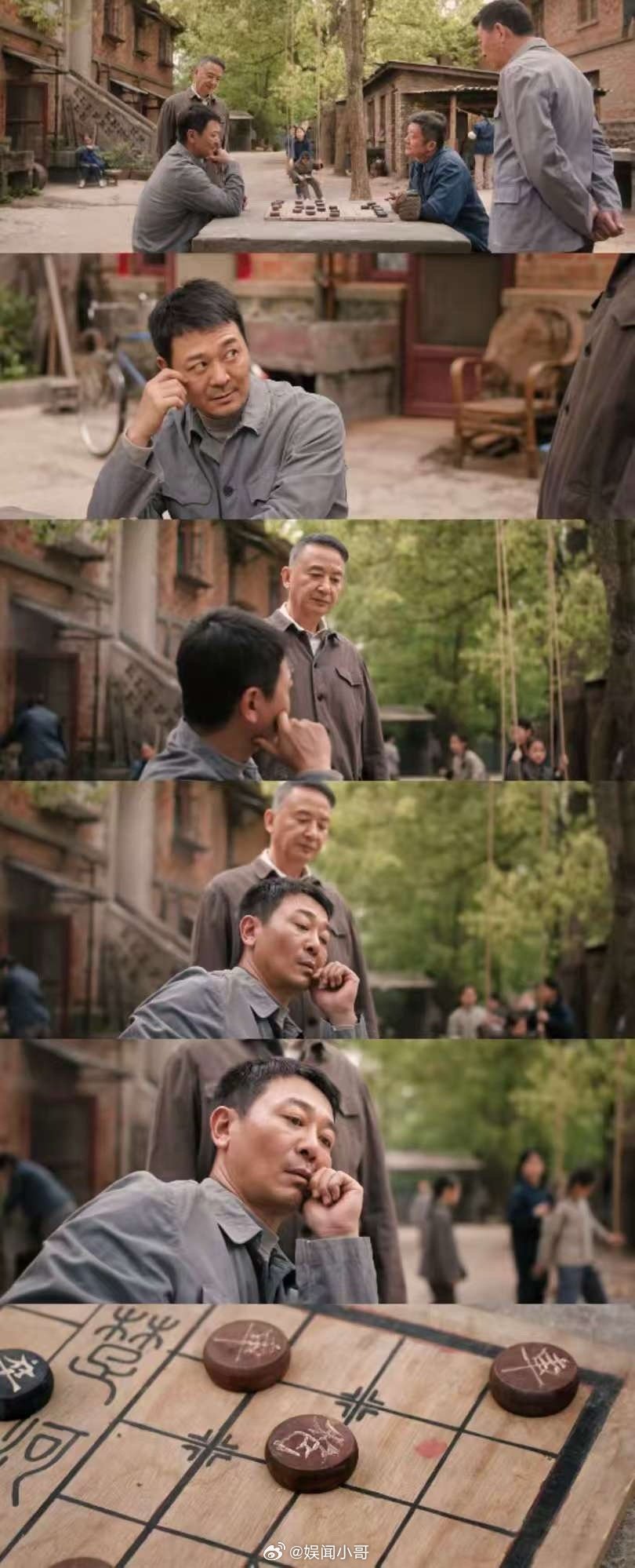 吴樾老父亲视角下的陈飞宇孙千 看吴樾镜头里的陈飞宇孙千，一个安静一个傻笑，像自家