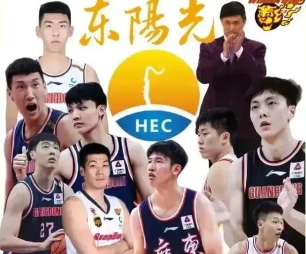 今日CBA六战激战正酣，广东面临重大挑战

1：CBA新赛季首轮比赛中，上赛季八