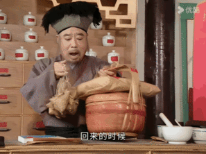 优酷限免新白娘子传奇考古的风还是吹到了新白娘子传奇湖州粽子在《新白》里居然有戏份