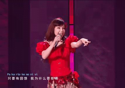 维妮娜浪花团0票一沫真挚的情话维妮娜浪花团0票！一沫真挚的情话