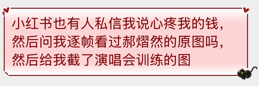 来，接投稿在xcpt  有收到过这样信息的宝都可投我们一起看看下家嘴脸 