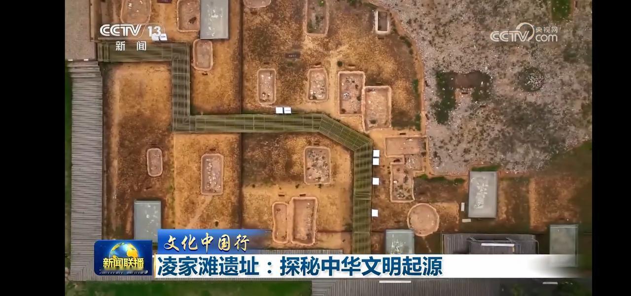 探秘中华文明起源：凌家滩遗址的神秘面纱