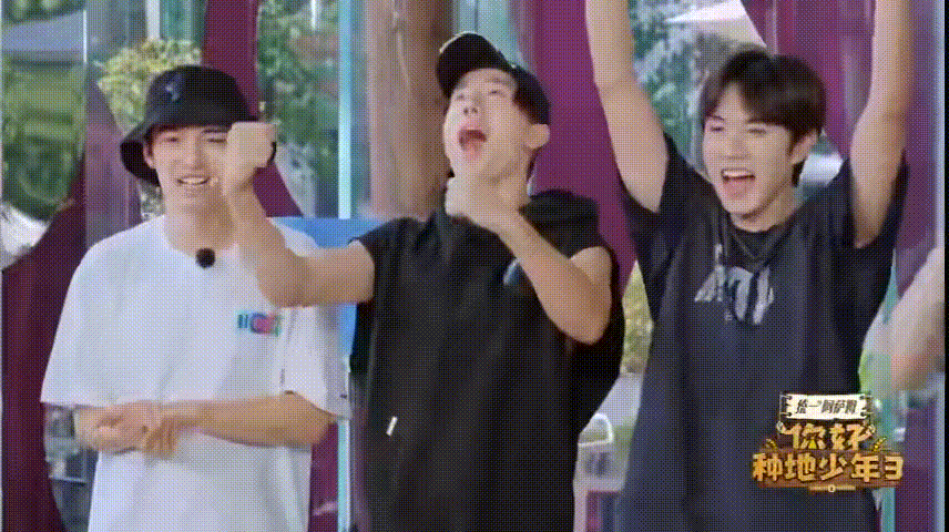 你好种地少年带家人出游 从大棚产业到家庭时光，杨幂、欧豪与卓沅这次出游让我们看到