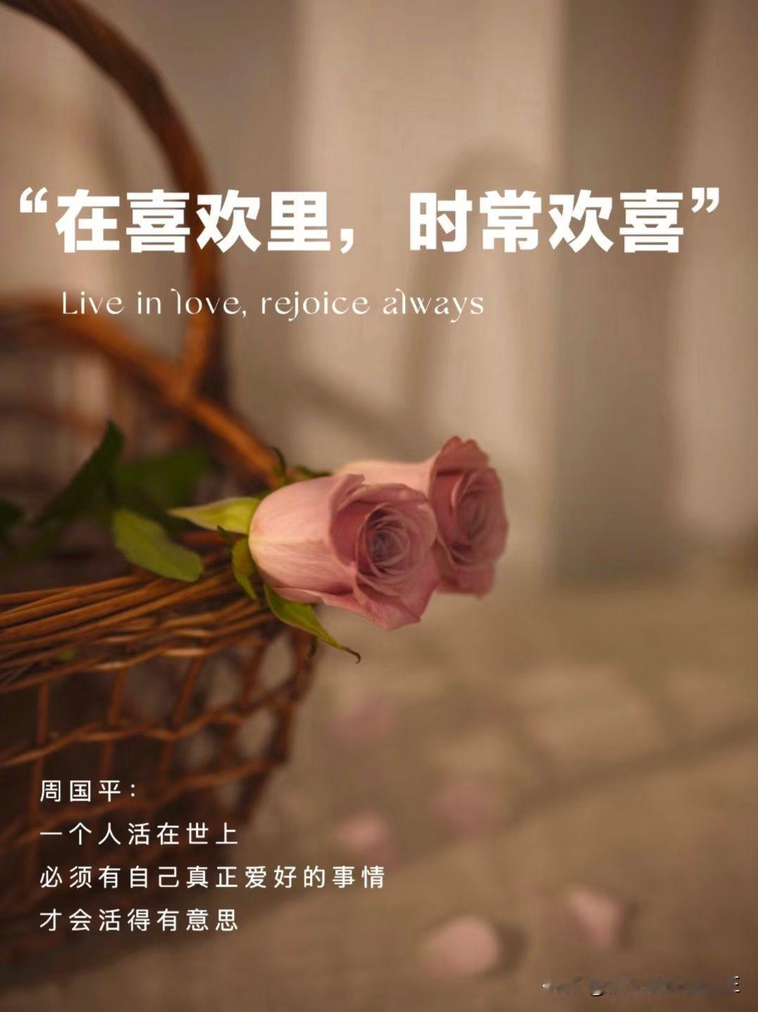 一定要养成说好话的习惯
语言是有力量的
这个你真别不信啊！
你说出去的每一句话