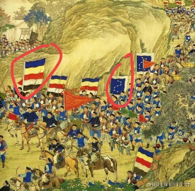 清军的这是什么旗帜啊？有人知道吗？