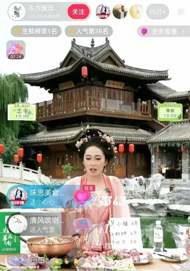 古装作品，在视觉呈现上差异巨大。一方面，有的作品让人感觉像是9.9包邮的商品，看