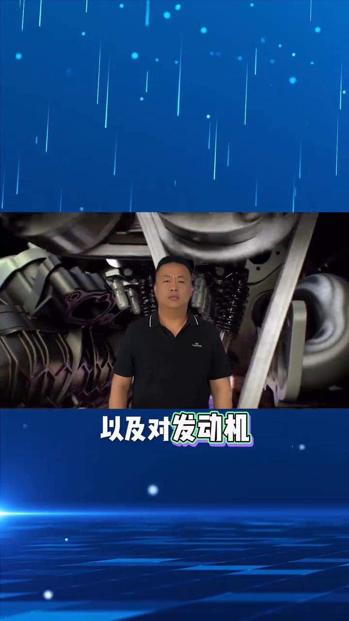 将汽油混入机油怎么进的？伤车在哪？
哈喽大家好，我是司有普。安全治理烧机油，很多
