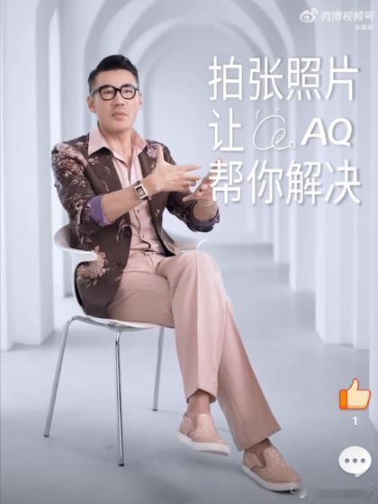 胡兵冻龄的健康管理帮手AQ 54岁依然活力满满！的保鲜秘籍[礼物]好心态+好习惯