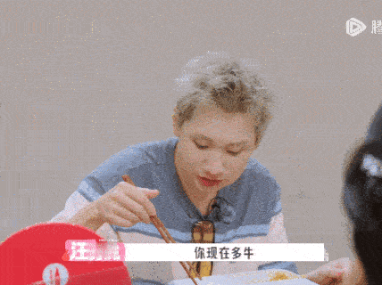 孟子义跟汪苏泷说这江山你该让了五十公里桃花坞就爱看一些熟人局！汪苏泷孟子义徐志胜