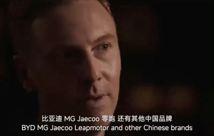 最近刷到欧洲车市一段采访片段，真的彻底刷新了我对车企竞争的固有认知。事情是这样的