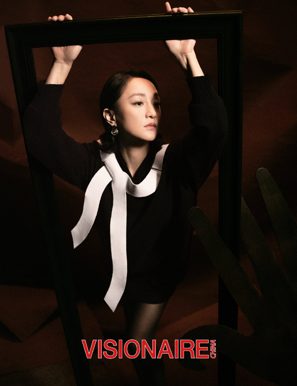 VISIONAIRE The Fashion Issue 封面故事「客座缪斯」—