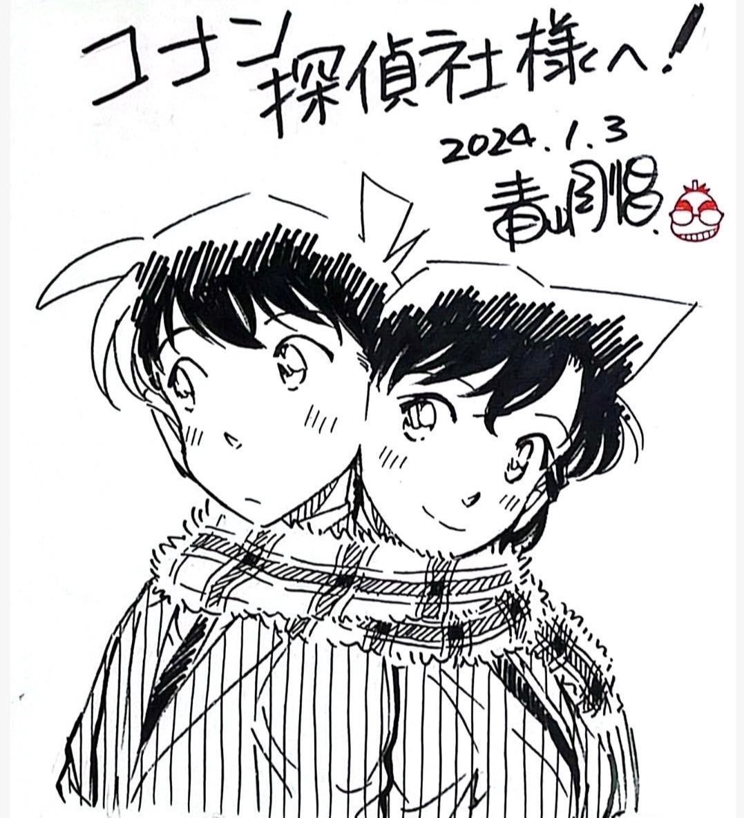 #名侦探柯南# 青山刚昌 最新新兰签绘 ​​​