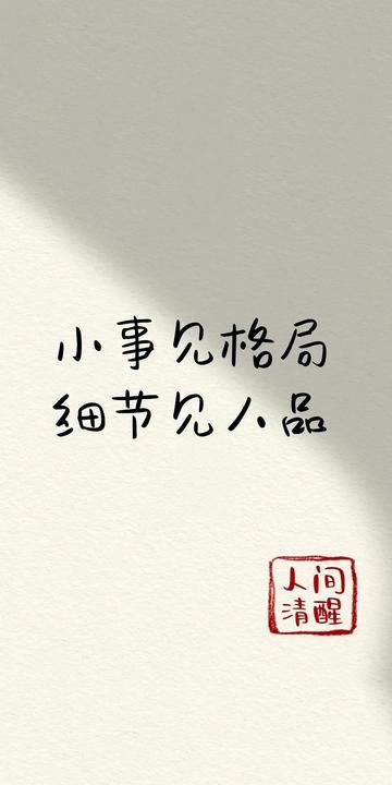 “格局打开了！”活该她发财
青海，一群打工人准备坐车回乡，结果，之前做工的老板娘