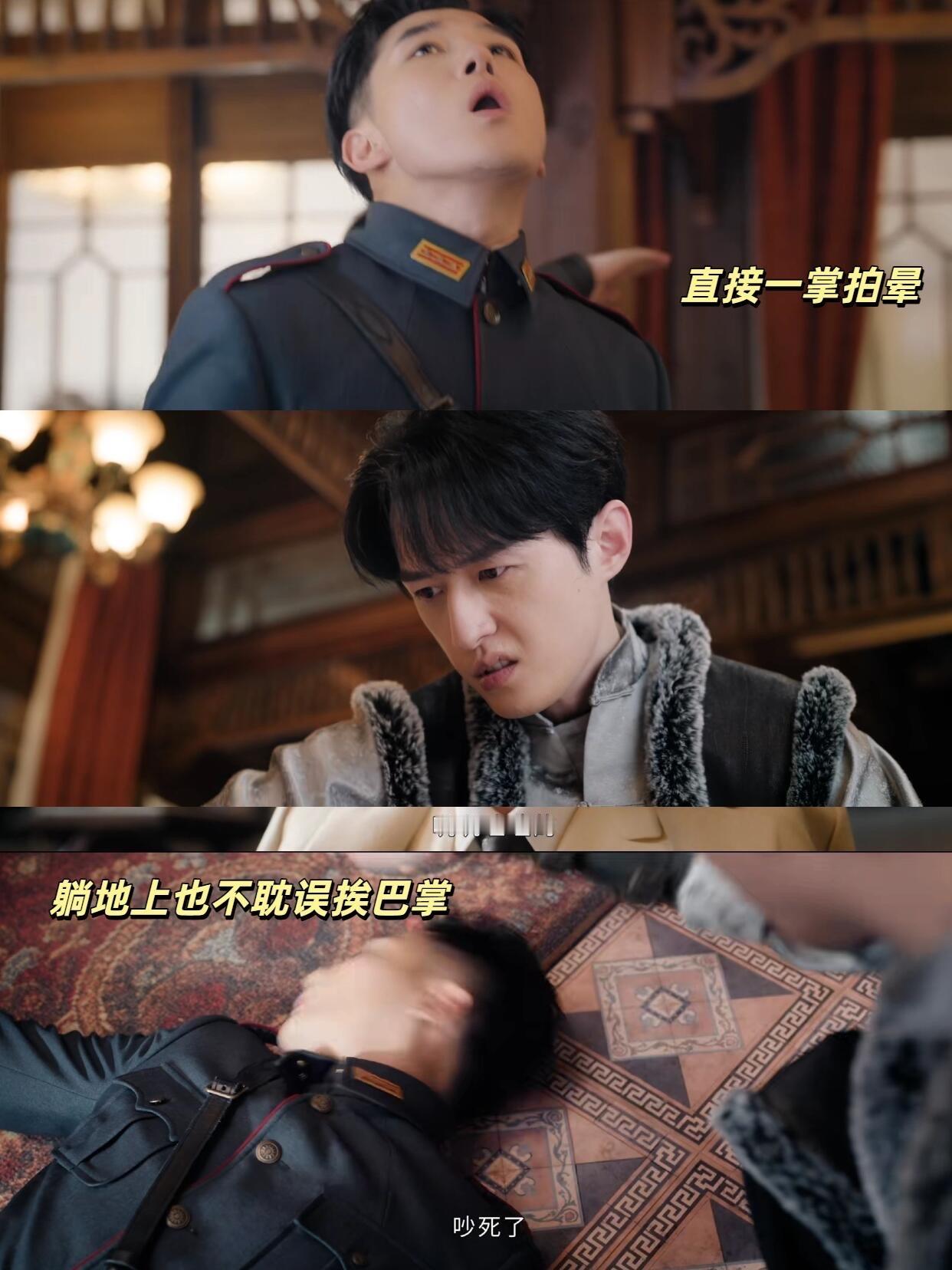 九门后劲九门大结局后劲有点大九门 九门看完确实缓了好几天，跟着佛爷他们走过隔世楼