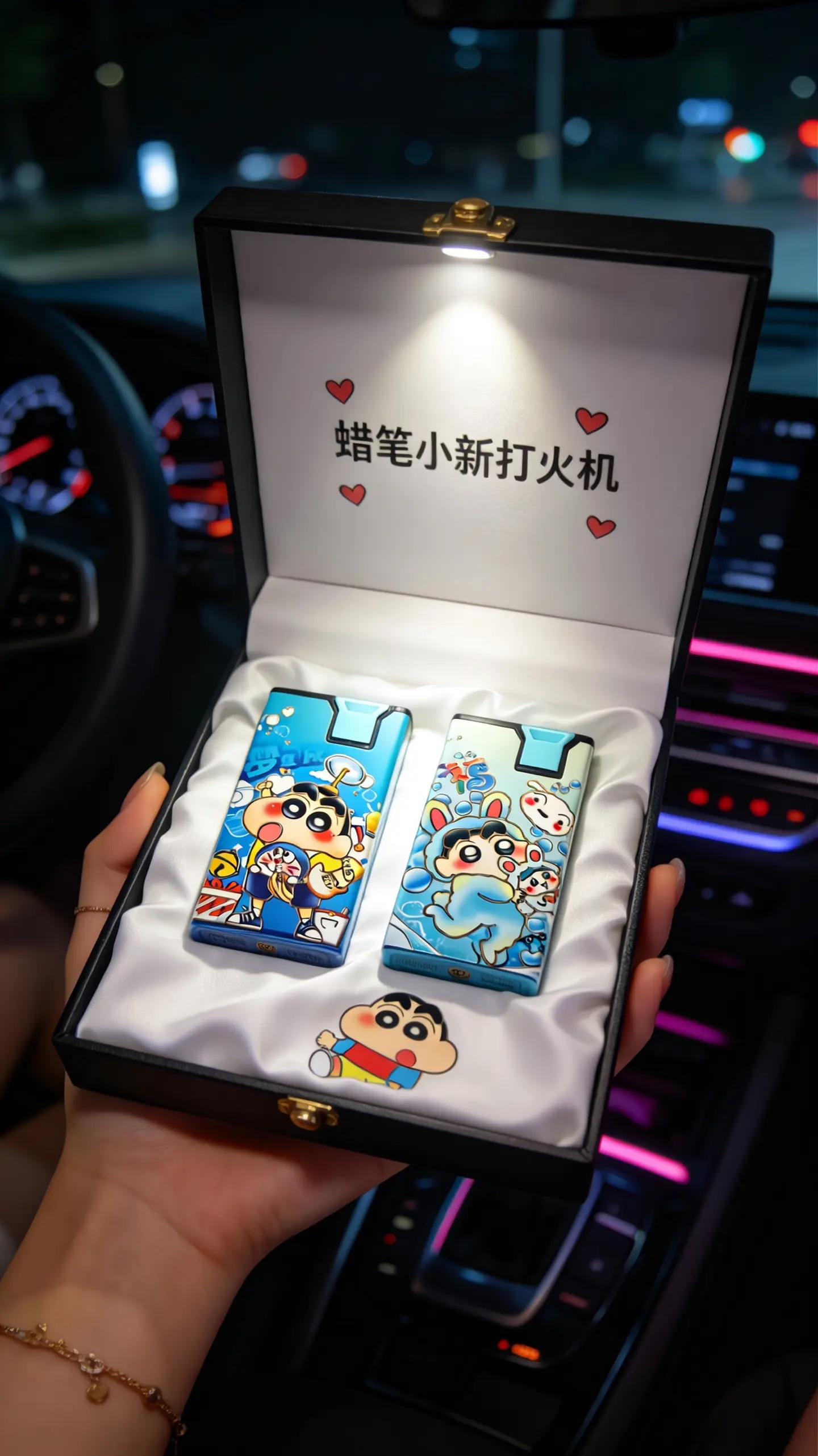 赶紧领