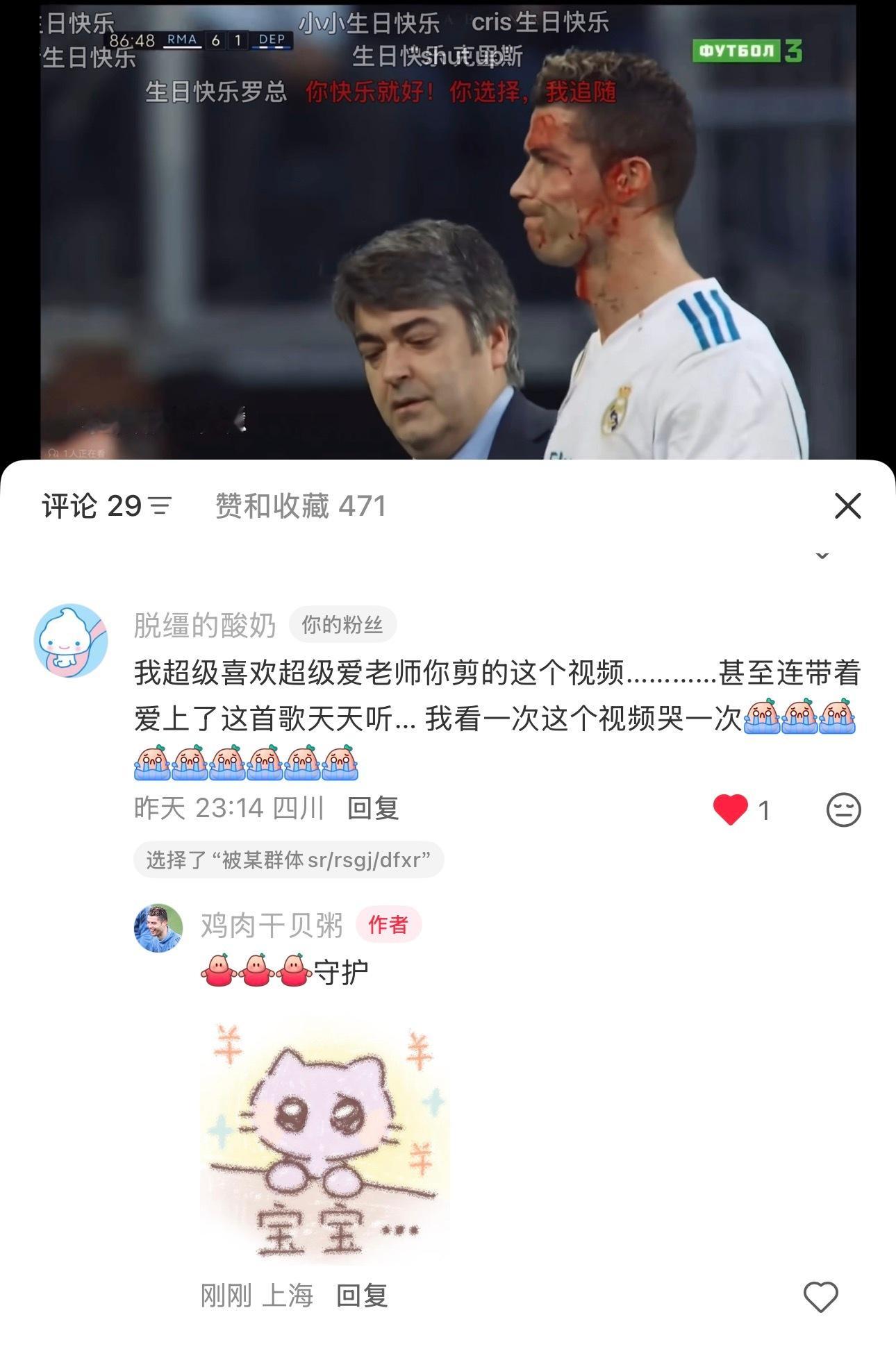 比2023年好打一些[允悲]那时候抓不到幕后引导的人只能一个个拉🚫2026年正