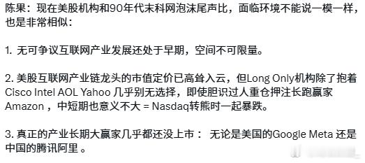 乐 