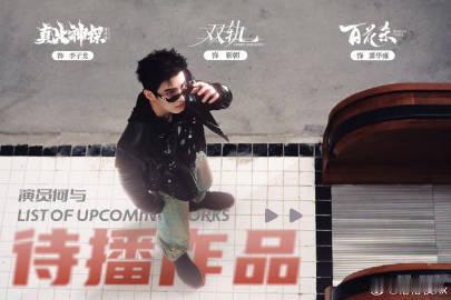 何与抱娃赛道这一块 这样的画面无疑是梦幻般的，能感受到他强有力的臂弯和孩子的笑声