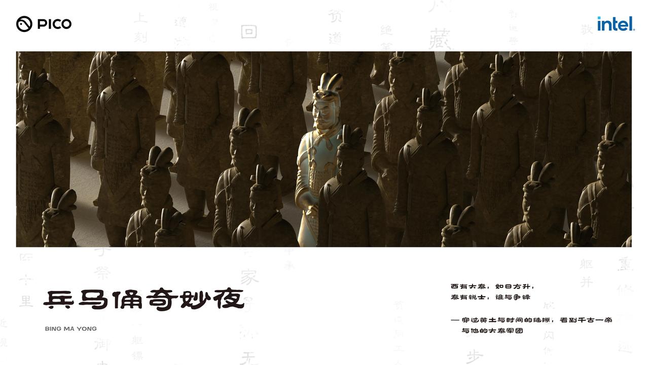 我们都知道，在我们传统文化中，有很多“写意”的诗句，但是我们很难从文字中感受到作