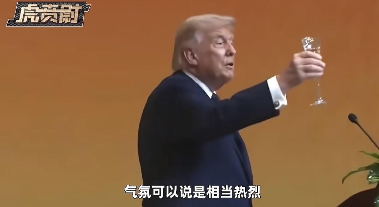 传闻特朗普来了也要站起来敬酒

原来传闻是真的

难怪5.15白酒逆市上涨[呲牙