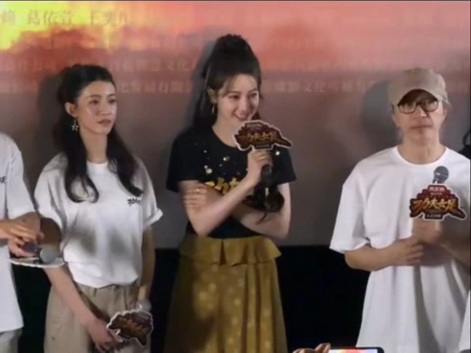迪丽热巴名字长还有这好处名字够长，屏幕占领力超强！ 