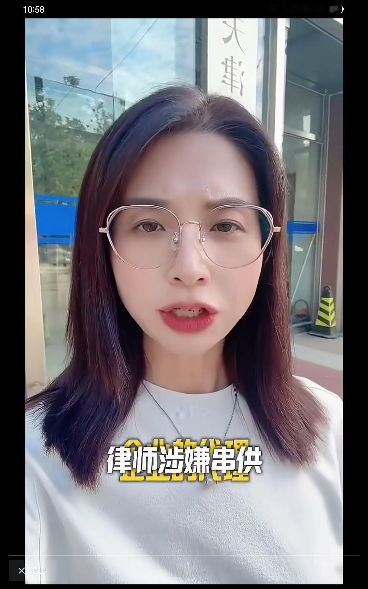 真的为啥越来越讨厌这个人，说的够直接了吧！