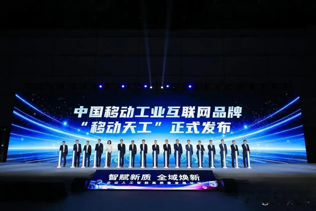 专家预测，未来中国AI企业存活率：
1、华为鸿蒙：100%存活
2、字节跳动：1
