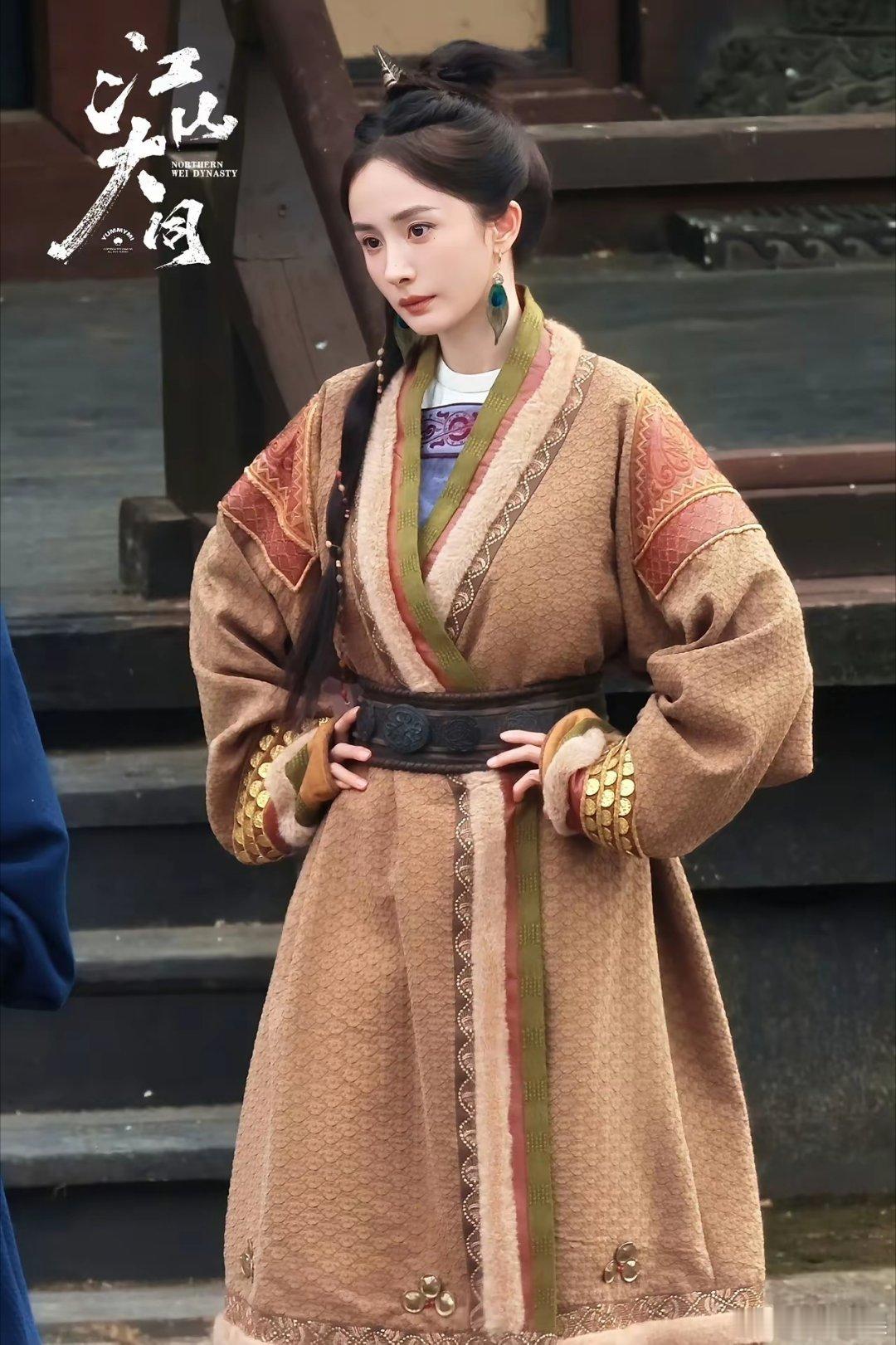 《江山大同》杀青转型正剧，杨幂增肥素颜演冯太后《江山大同》北魏古装剧照、片场老年
