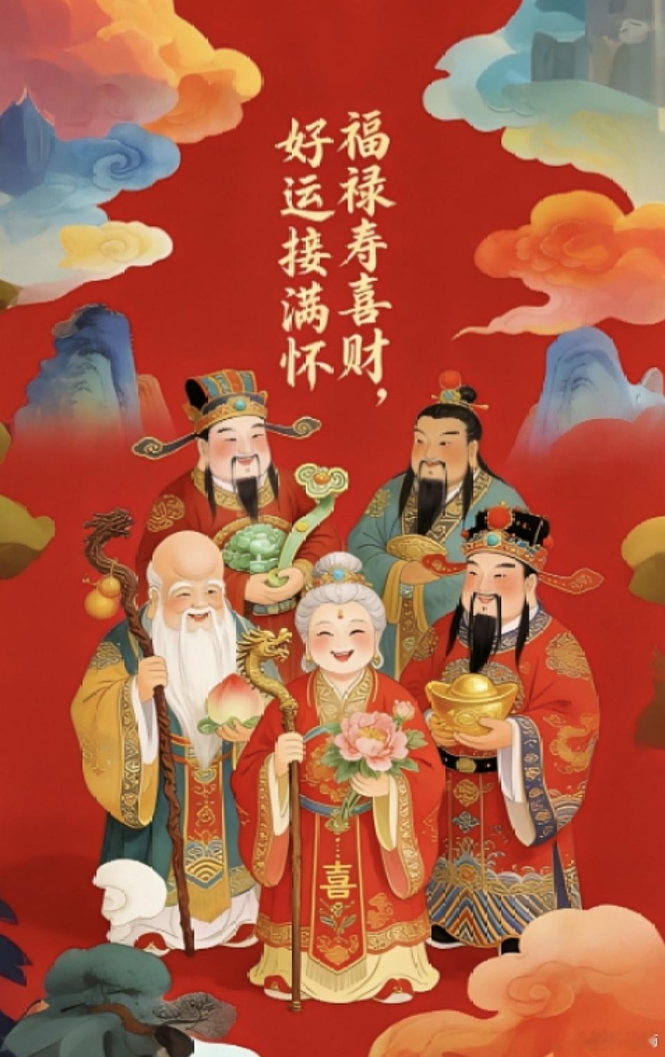 9月将至，你会身安，家和，事顺，财足，人生四乐，此月齐备。此后风调雨顺，岁岁如斯