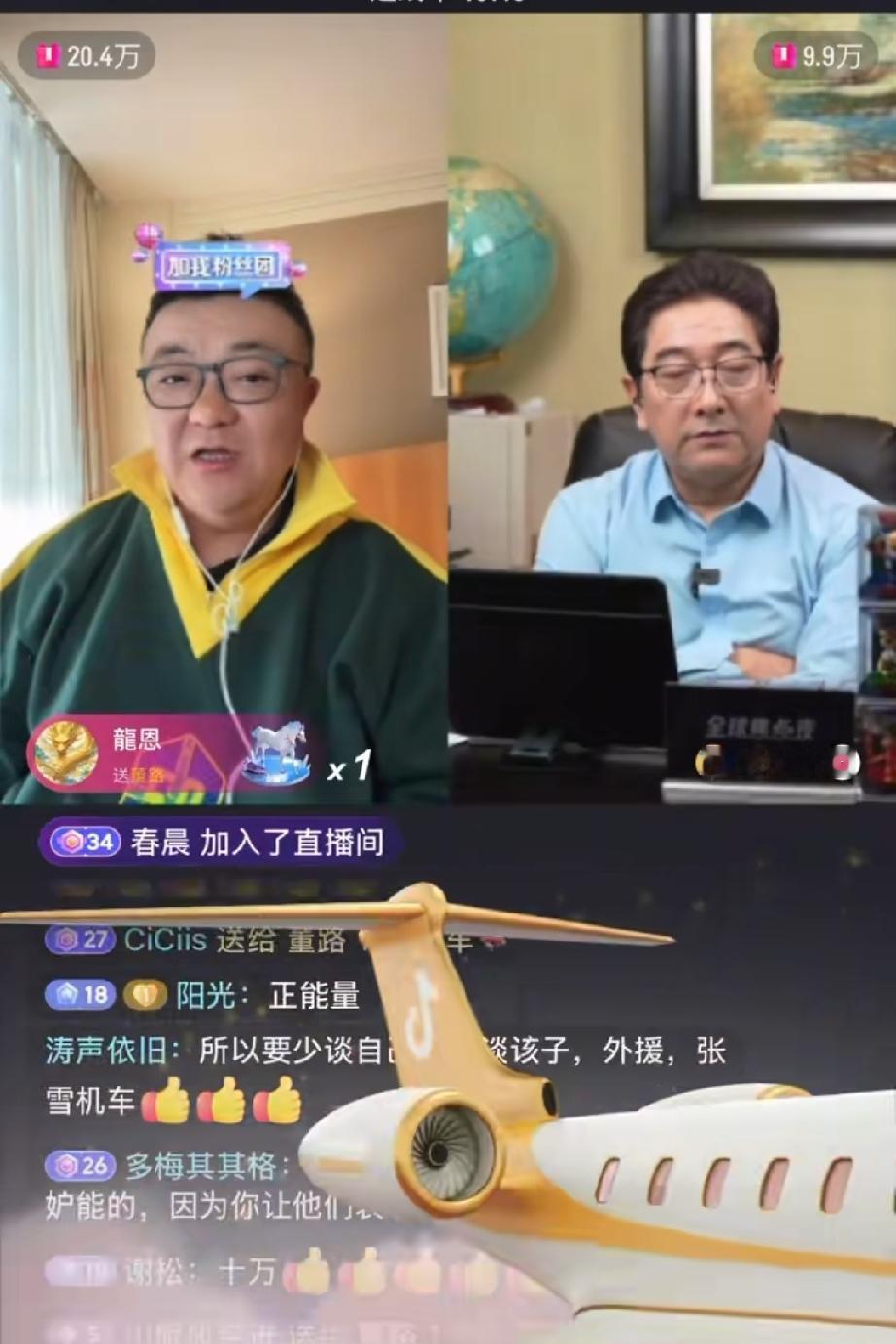 泱泱14亿人的大国竟然没有参赛资格，有谁知道这是为什么？难道这么大的国家就挑不出