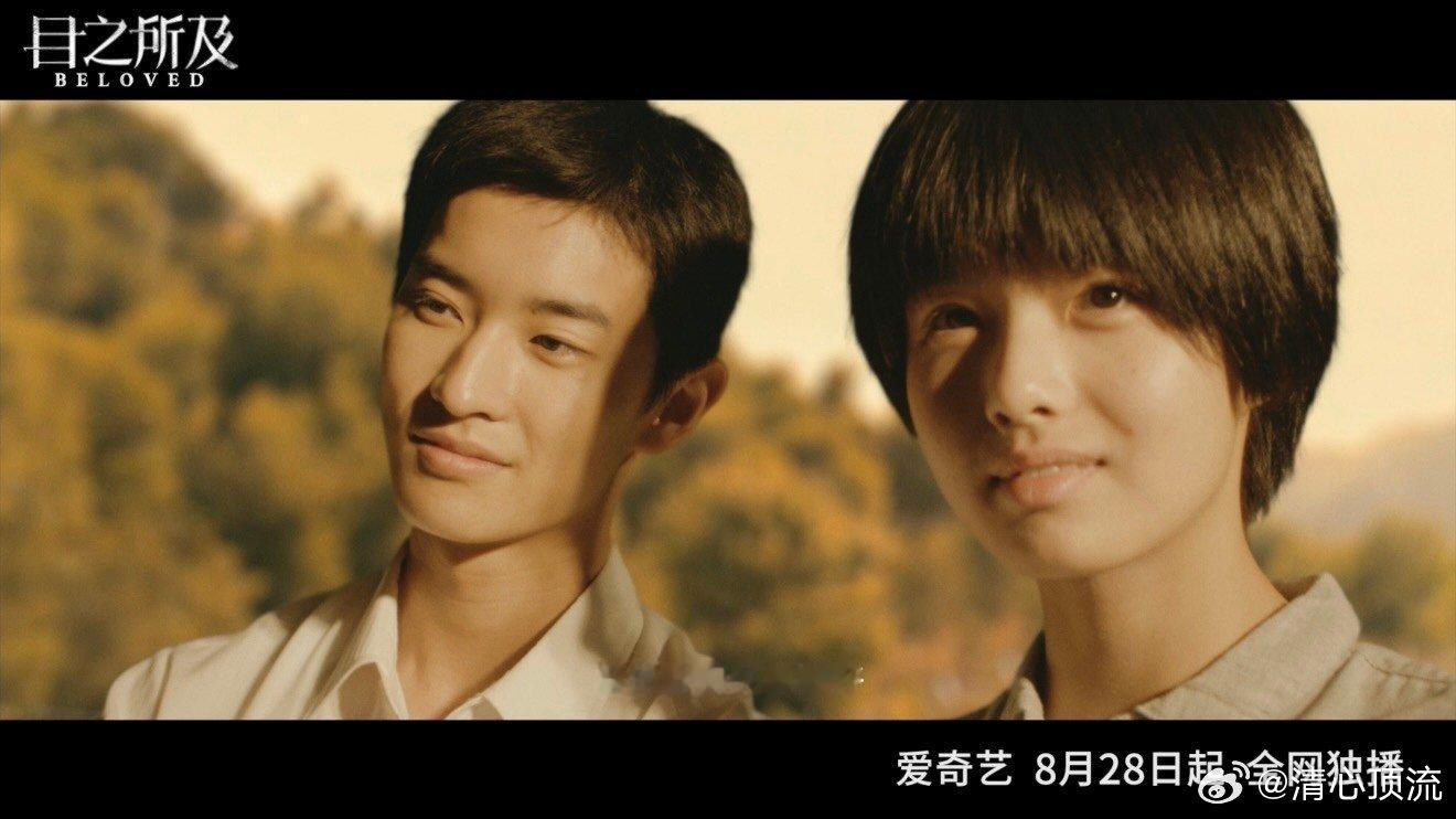 目之所及开播三人因一起凶 杀 案而紧密缠绕，随着刑 警深入调查，线索愈发扑朔迷离