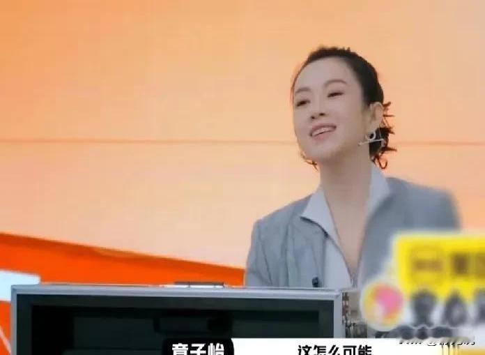 家人们，谁懂啊！

最近在某个演技类节目里上演的